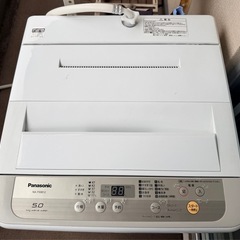 　Panasonic 洗濯機 5kgの画像