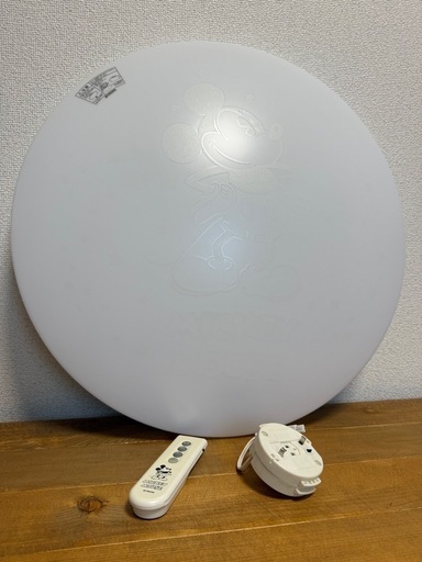 生産終了 希少 ベルメゾン ミッキー LEDシーリングライト ディズニー 照明