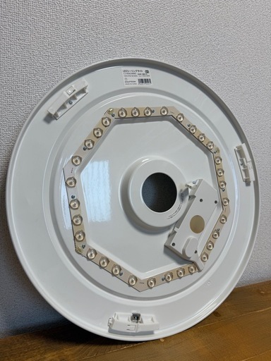 生産終了 希少 ベルメゾン ミッキー LEDシーリングライト ディズニー 照明