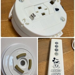 生産終了 希少 ベルメゾン ミッキー LEDシーリングライト ディズニー 照明の画像
