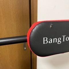 トレーニングせセットの画像