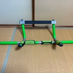 懸垂バー
の画像