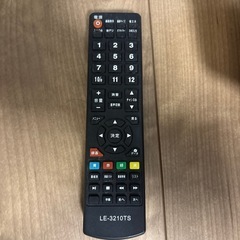 TV32インチの画像