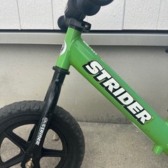 ストライダーの画像
