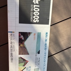 LOGOS タープ  キャンプ用品
の画像