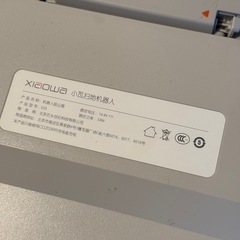 xiaomi ロボット掃除機 の画像
