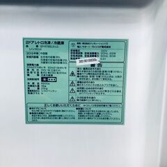 ID:rd24525 シンプラス 冷蔵庫 一人暮らし 中古 2019年製 2ドア 85L ライトグリーン 直冷式 右開き SP-RT85L2-LG  【リユース品：状態B】【送料無料】【設置費用無料】の画像