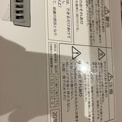 panasonic 食洗機の画像