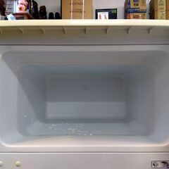 ハーブリラックス 冷蔵庫 90L 2015年製 2ドア YRZ-C09B1 ホワイト 100Lクラス以下 小型 ヤマダ 札幌市 中央区 南12条の画像