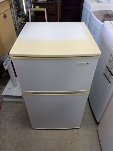 ハーブリラックス 冷蔵庫 90L 2015年製 2ドア YRZ-C09B1 ホワイト 100Lクラス以下 小型 ヤマダ 札幌市 中央区