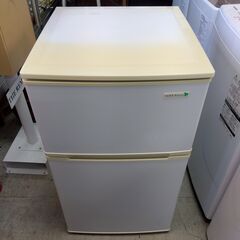 ハーブリラックス 冷蔵庫 90L 2015年製 2ドア YRZ-C09B1 ホワイト 100Lクラス以下 小型 ヤマダ 札幌市 中央区 南12条の画像