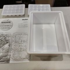 【愛品館 市原店】Haier　2022年製　218L　2ドア冷蔵庫　JR-NF218B　【愛市IR018415-104】の画像