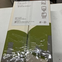石2510-324 ニトリ 掛ふとんカバー シングルサイズ よこ150×たて210cm 未使用品の画像