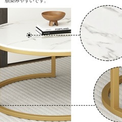 大理石ネストテーブル2個セット収納付きの画像