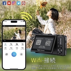 新品未使用 デジタルカメラ 5K SDカード付きの画像