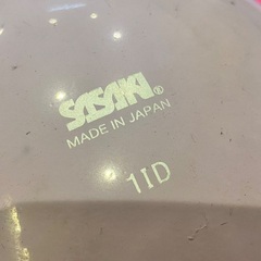 新体操リボンとボール　紫パープルの画像