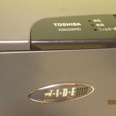 東芝ファンヒーターの画像