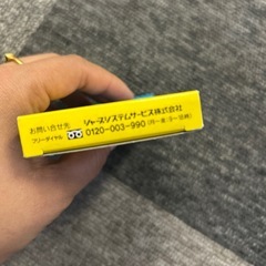 KMBJ-ZSH-TY139CYX カラーリボンカセット(シアン)の画像