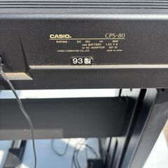 電子ピアノ　CASIO　カシオ　CPS-８０　９３年製　現状品渡しの画像