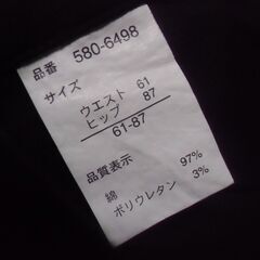 ★ブラック ハーフパンツ ストレッチ 1WAY (61-87) お譲りします。★期間限定★お洋服複数購入で割引★の画像