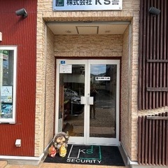 🚧警備スタッフ大募集／大津市・滋賀県全域🚧の画像