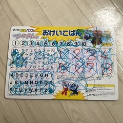 ジグソーパズル　８枚セット　アンパンマン7枚　トーマス1枚の画像
