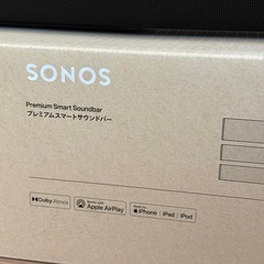 SONOS Arc Ultra プレミアムサウンドバーの画像