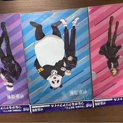 呪術廻戦のクリアファイル
の画像