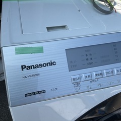 ドラム式　洗濯機 の画像