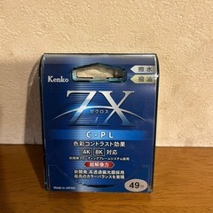 一眼レフカメラ10/16お取引できる方2000円値下げします。　の画像