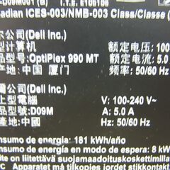 ディスクトップパソコン　OPTIPLEX 990  i5-2500 3.3GHz 8GB 640GB Win10 の画像