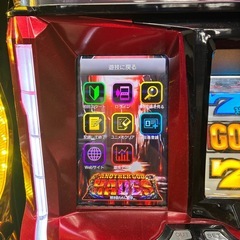 コイン不要機 家スロ アナザーゴッドハーデス 解き放たれし槍撃の画像
