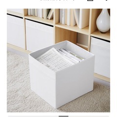 IKEAのカラックスの画像