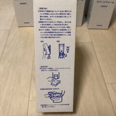 サニクリーン　クリーンフォーム　10本セット売り　便座除菌クリーナーの画像