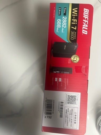 バッファロー WiFiルーター