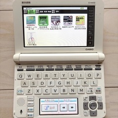 CASIO 医学書院モデル 電子辞書 IS-N9000（看護・医療系）の画像