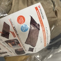 寝袋　シュラフ　新品未使用　ハイランダーの画像