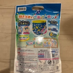 水あそびパンツ　ビックサイズ　男の子　3枚　未使用の画像
