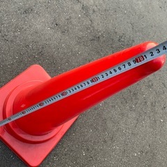 三角コーンの画像
