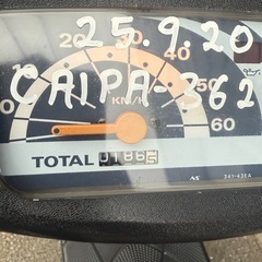 高馬力2ストロークLet'sⅡ。CA1PA千葉県野田市。納車可能です。の画像