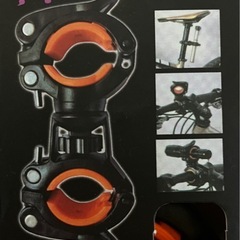新品　自転車　ライト　固定器具の画像