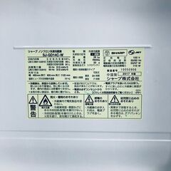 ID:rg221037 シャープ SHARP 冷蔵庫 一人暮らし 中古 2017年製 2ドア 137L ホワイト ファン式 両方開き SJ-GD14C-W  【リユース品：状態B】【送料無料】【設置費用無料】の画像