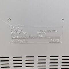 遠赤外線ストーブ 330円！ DS-1012 の画像
