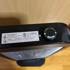 
カーポンヒーターの画像