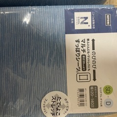 セミダブル　寝具　シーツ　新品の画像
