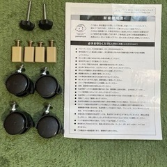 大和屋　ベビーベッドの画像
