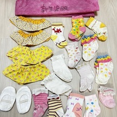 新生児セットの画像