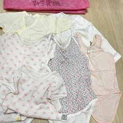 新生児セットの画像