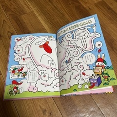 本の画像