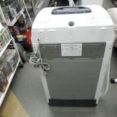 ① 西岡店 洗濯機 5.0㎏ 2018年製 日立 NW-508B ホワイト HITACHI 全自動洗濯機 単身・1人暮らしの画像